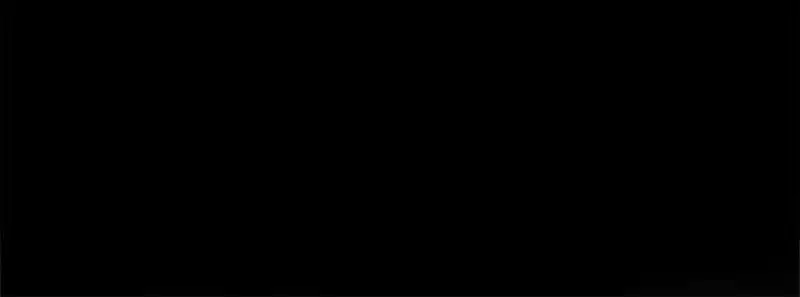 My Vampire Master Chapter 74