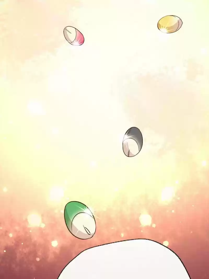 My Vampire Master Chapter 74