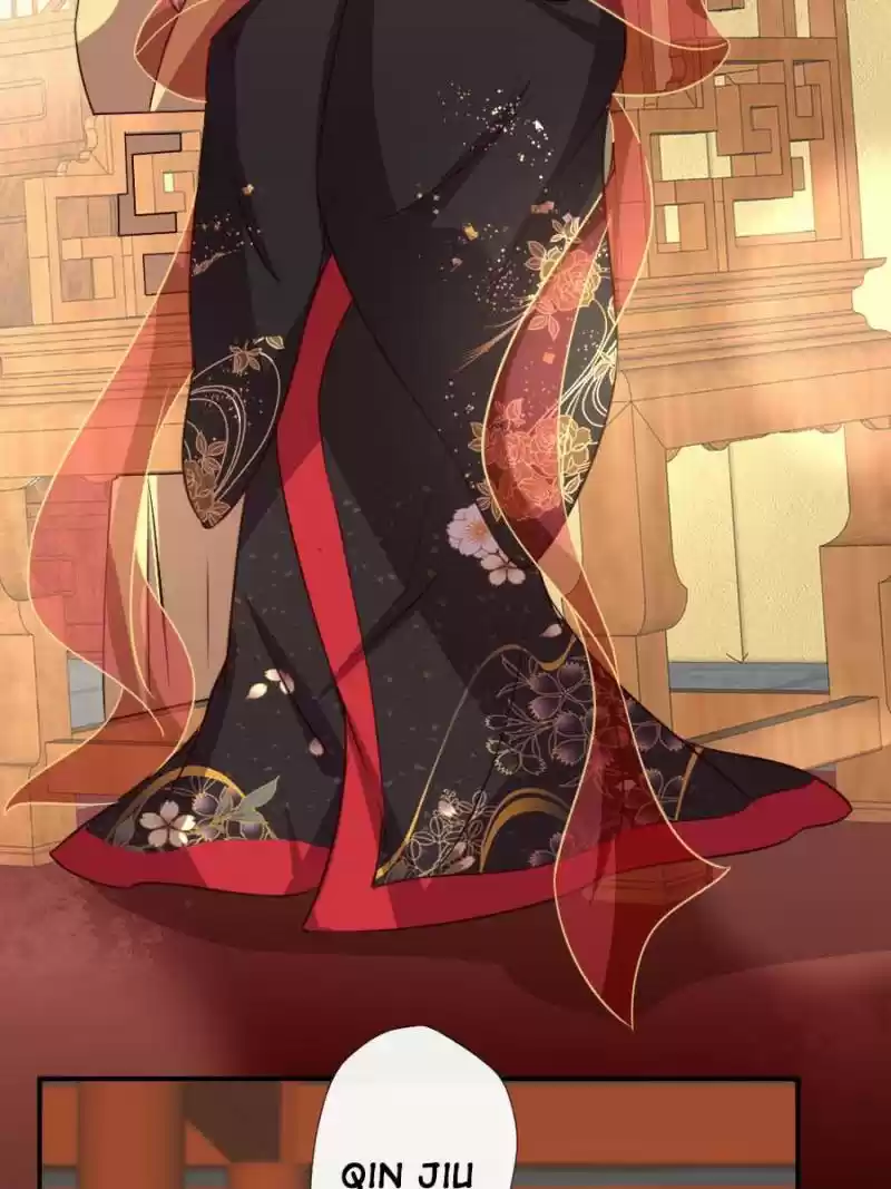 My Vampire Master Chapter 74