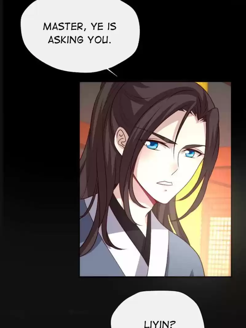 My Vampire Master Chapter 75