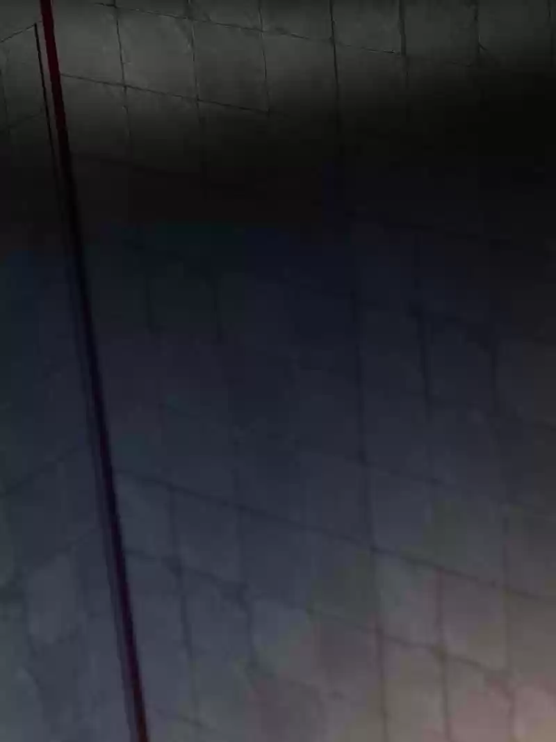 My Vampire Master Chapter 75