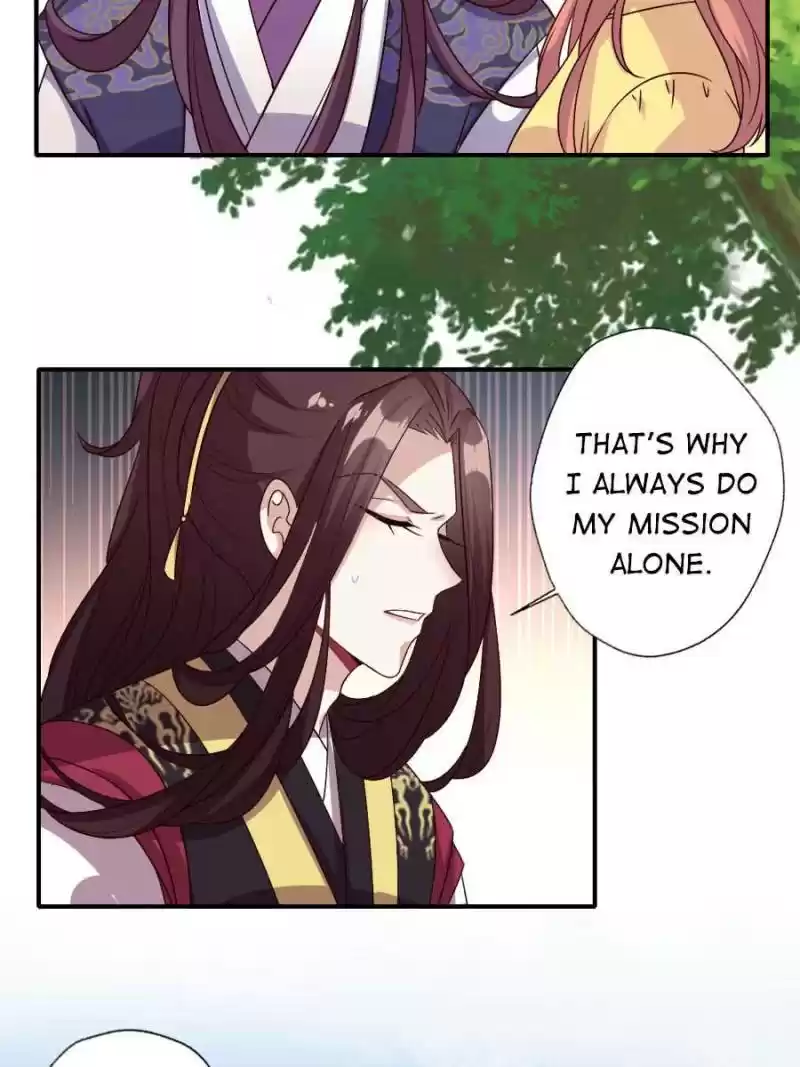 My Vampire Master Chapter 76