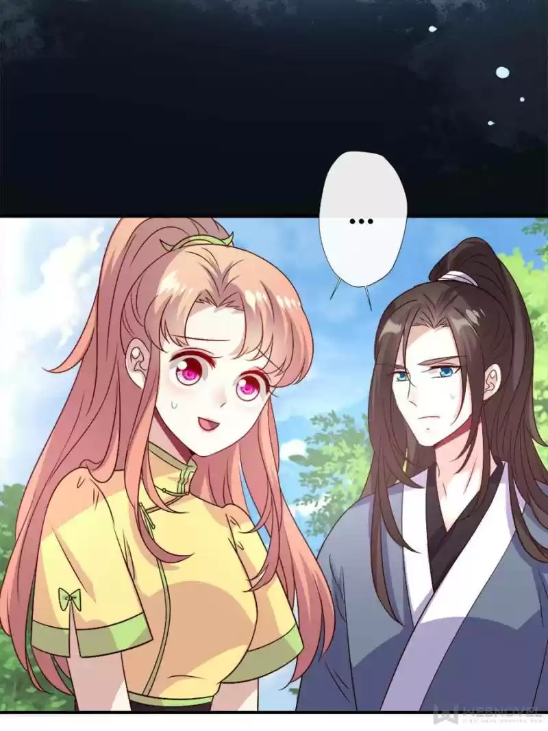 My Vampire Master Chapter 77