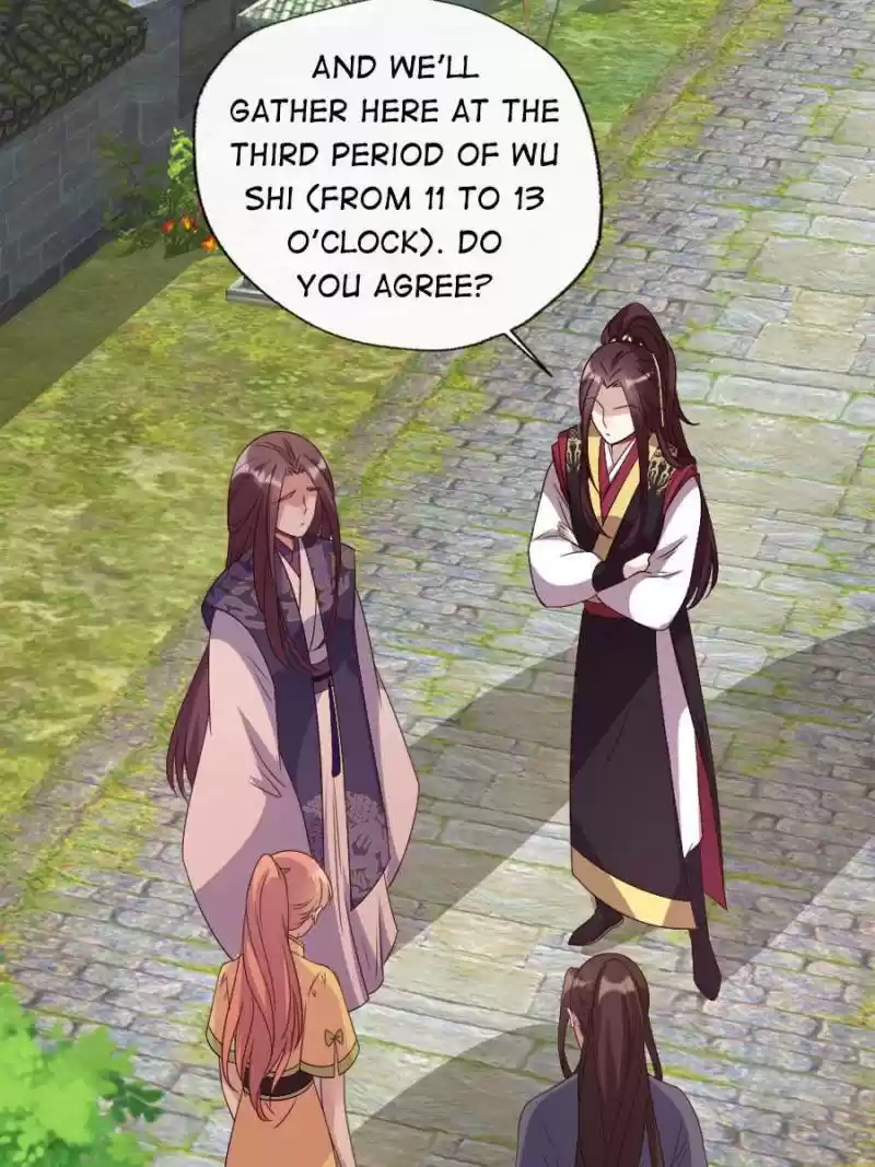 My Vampire Master Chapter 78