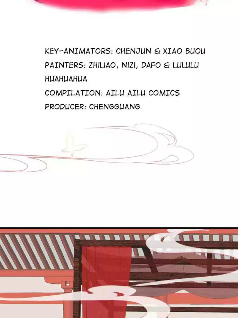 My Vampire Master Chapter 82