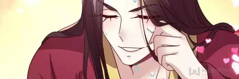 My Vampire Master Chapter 82