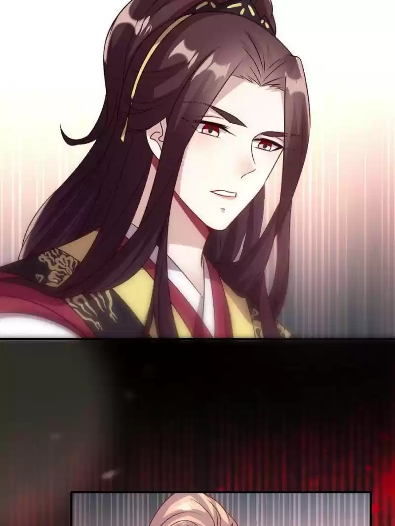 My Vampire Master Chapter 86