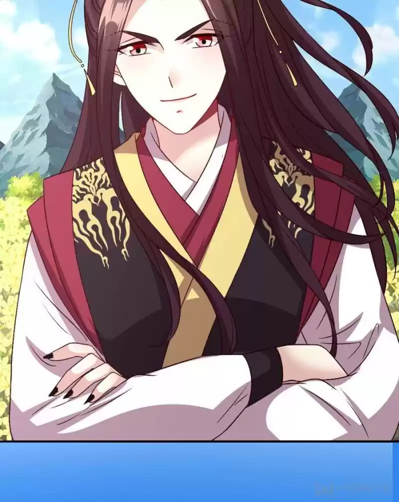 My Vampire Master Chapter 87