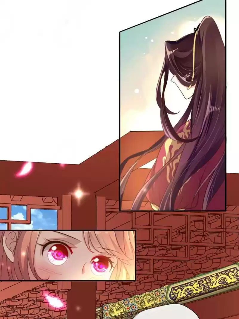 My Vampire Master Chapter 9