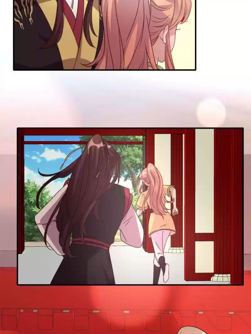 My Vampire Master Chapter 90