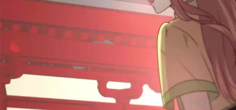 My Vampire Master Chapter 95