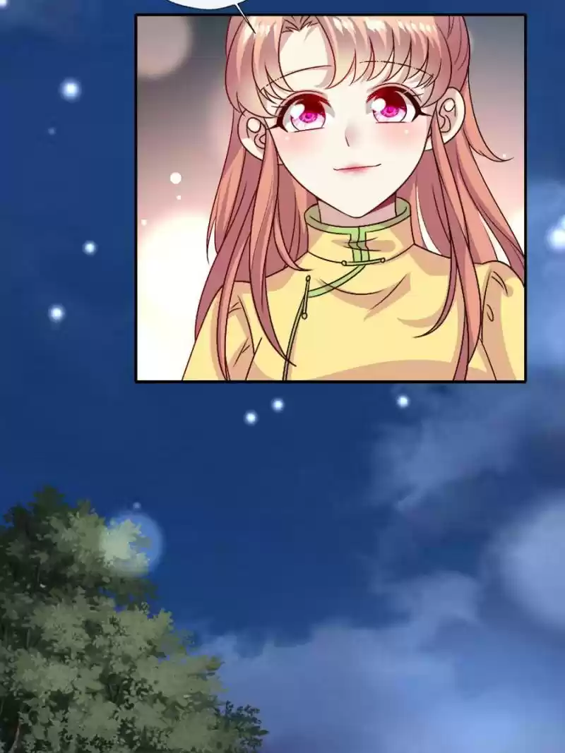 My Vampire Master Chapter 97