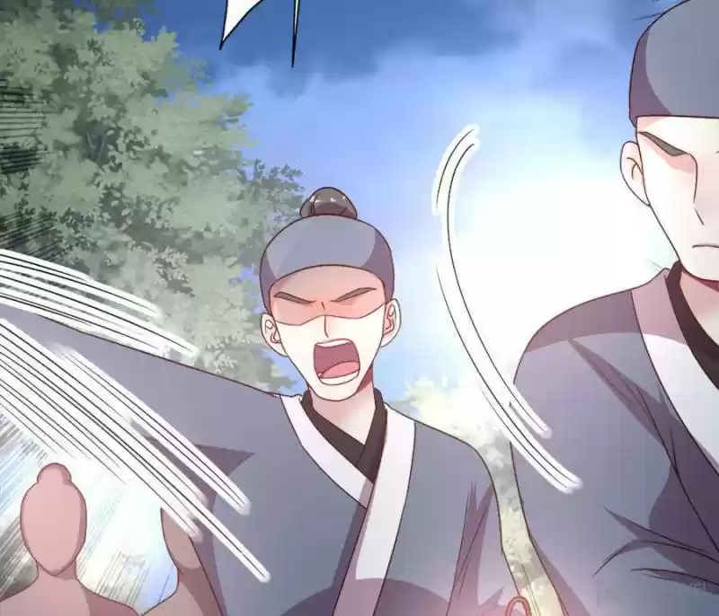 My Vampire Master Chapter 98