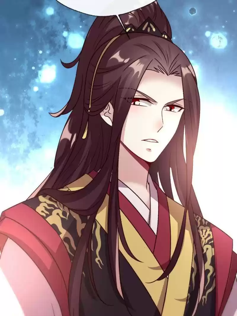 My Vampire Master Chapter 99