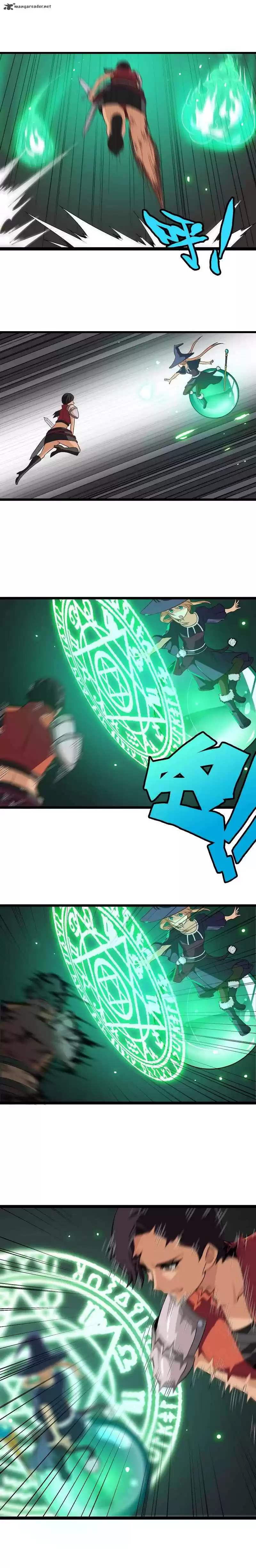 My Wife is a Demon Queen 17