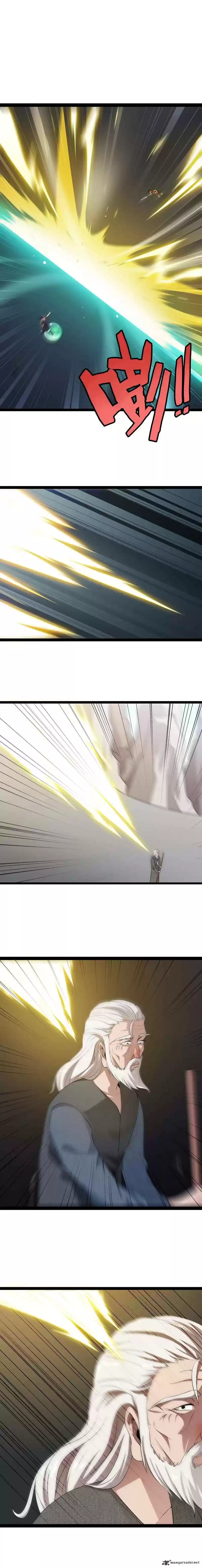 My Wife is a Demon Queen 18