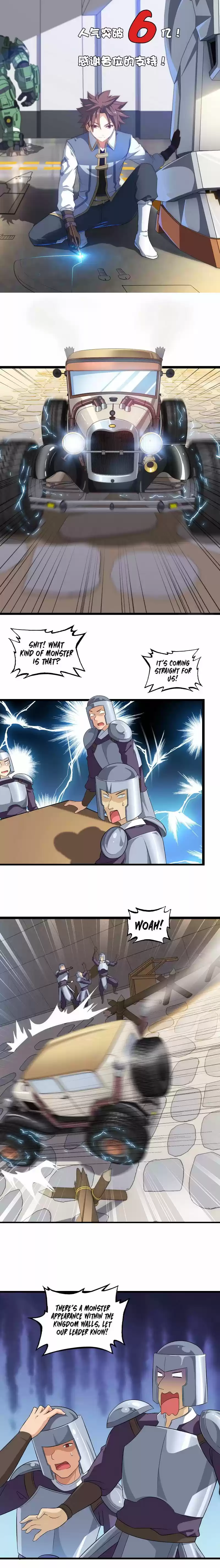 My Wife is a Demon Queen 38