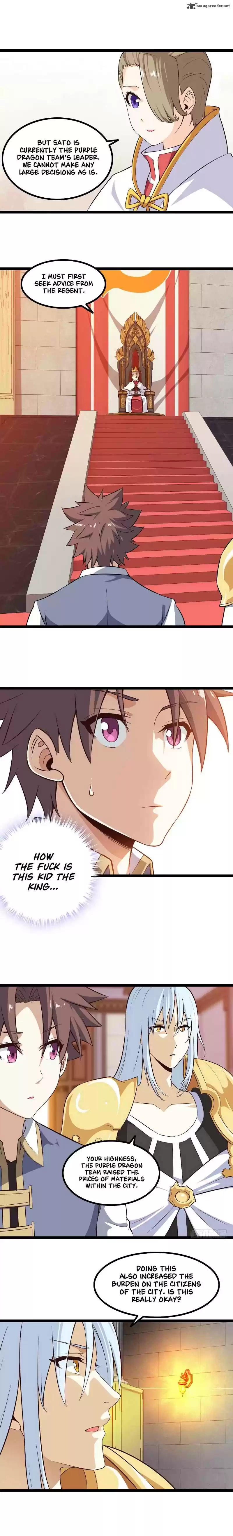 My Wife is a Demon Queen 45