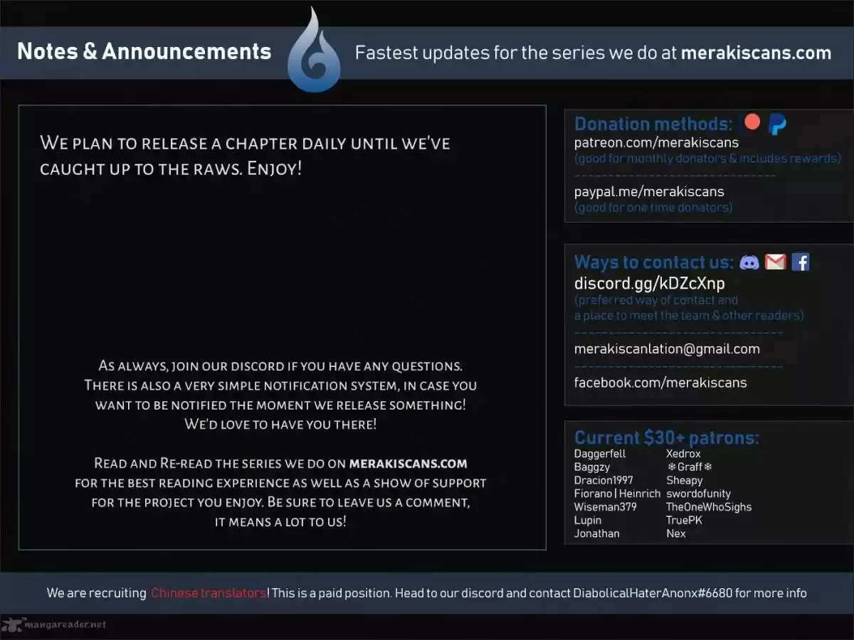 My Wife is a Demon Queen 45