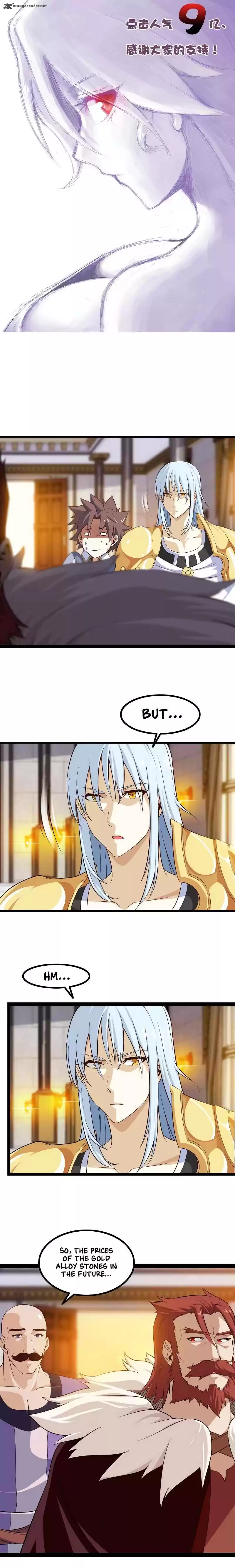 My Wife is a Demon Queen 46