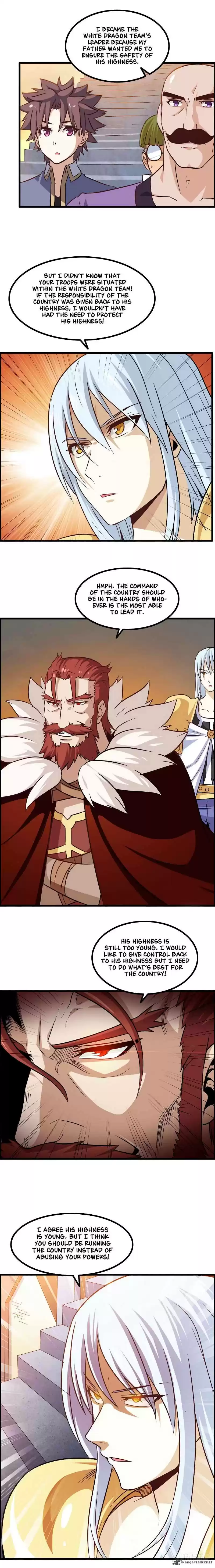 My Wife is a Demon Queen 46