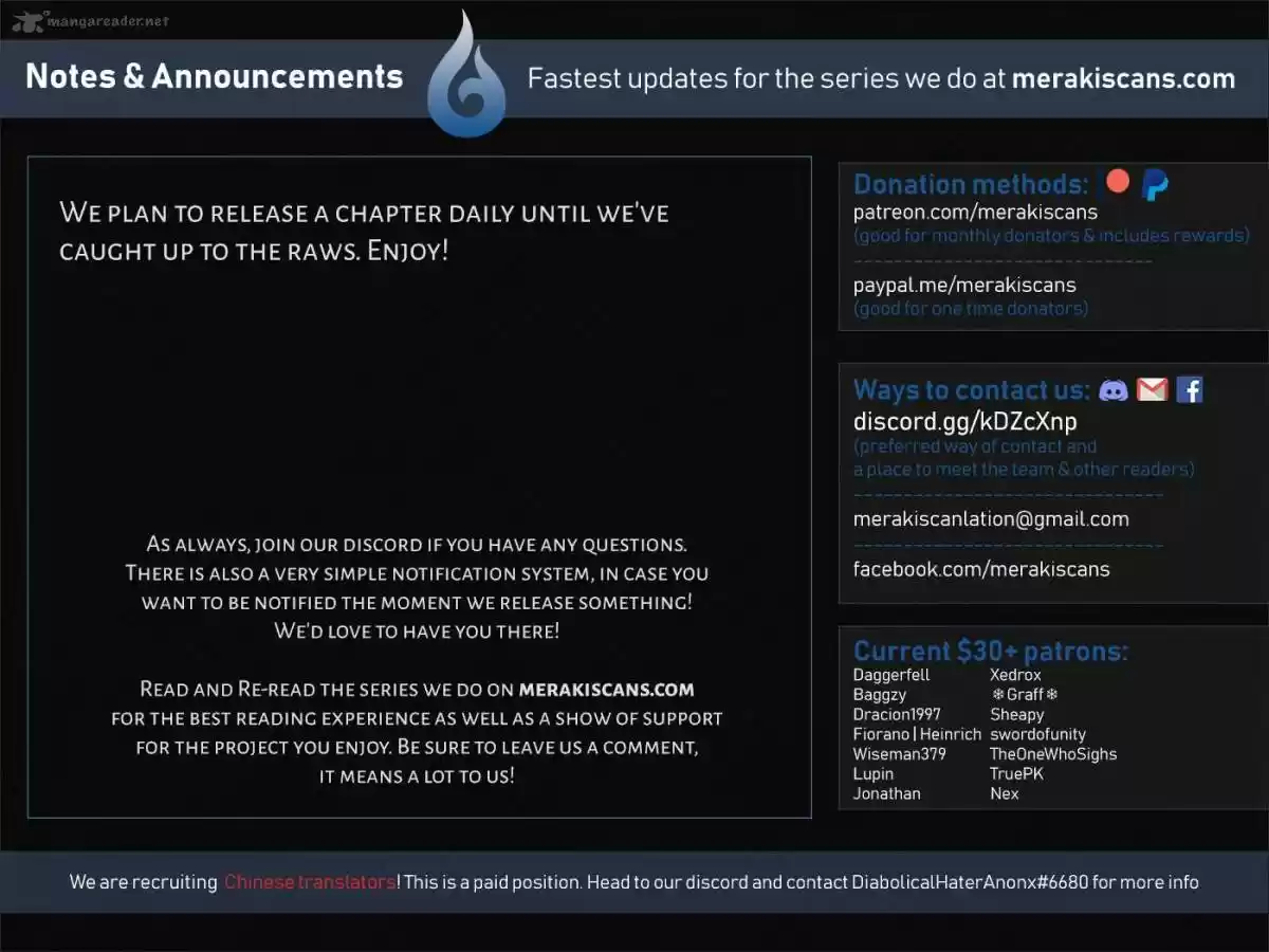 My Wife is a Demon Queen 49