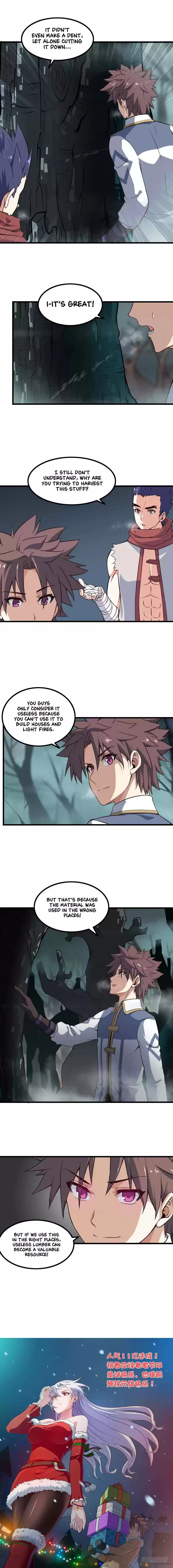 My Wife is a Demon Queen 56