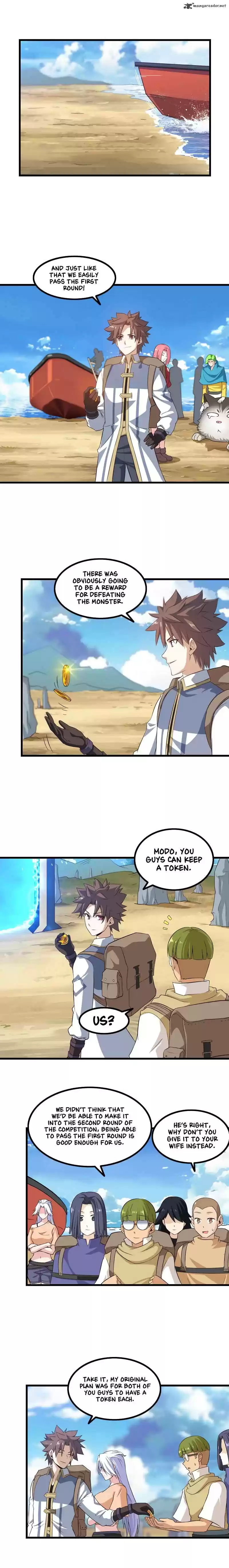 My Wife is a Demon Queen 66