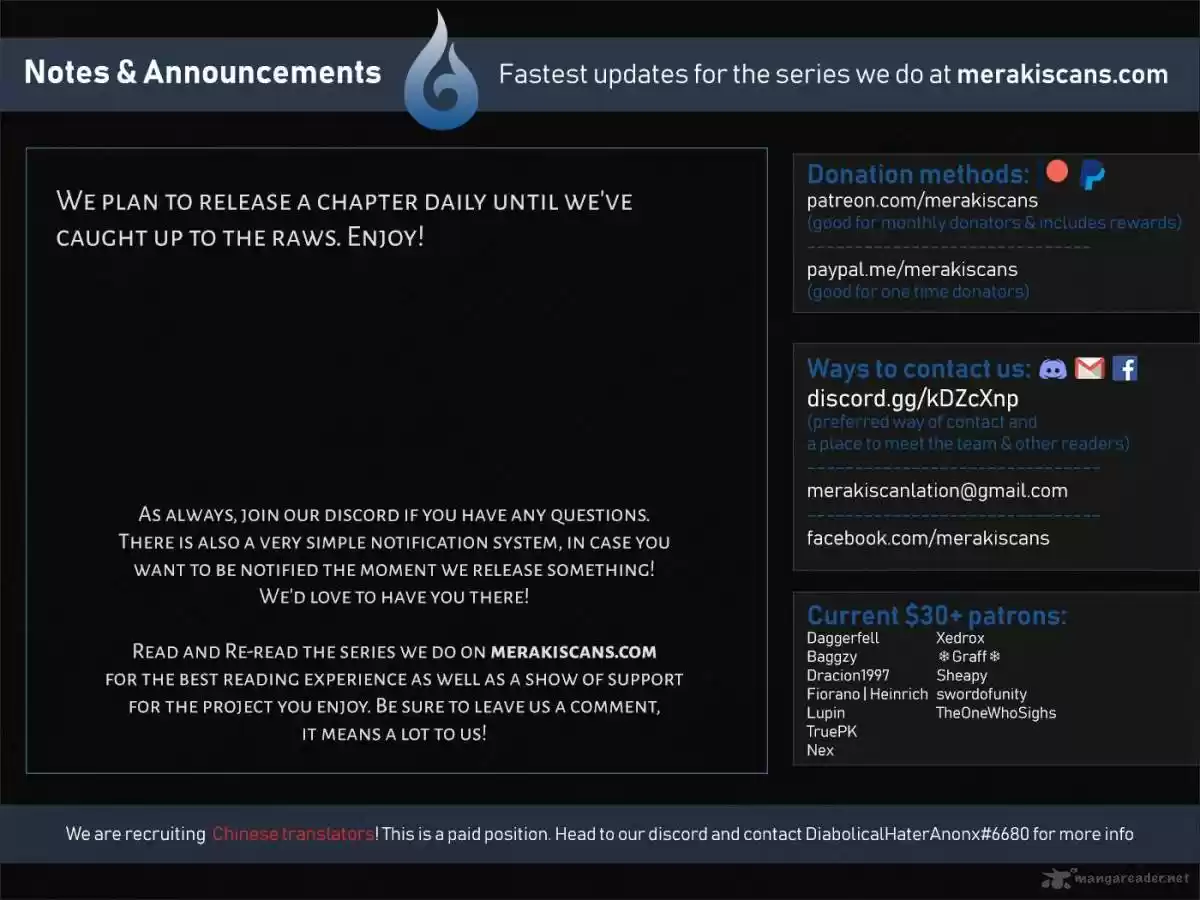 My Wife is a Demon Queen 71