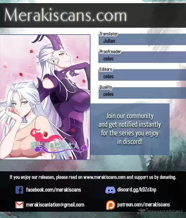 My Wife is a Demon Queen 72