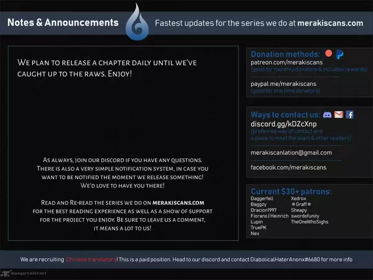 My Wife is a Demon Queen 80