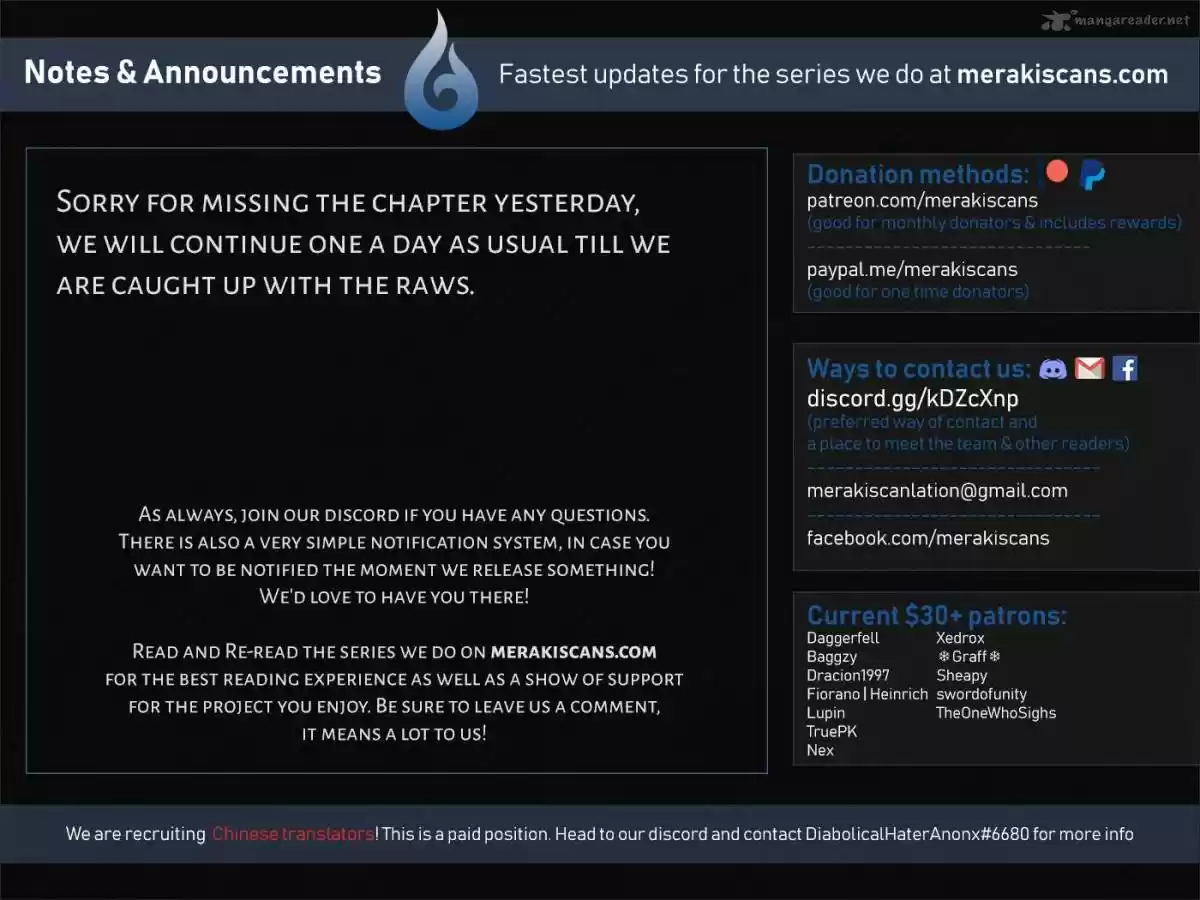 My Wife is a Demon Queen 81