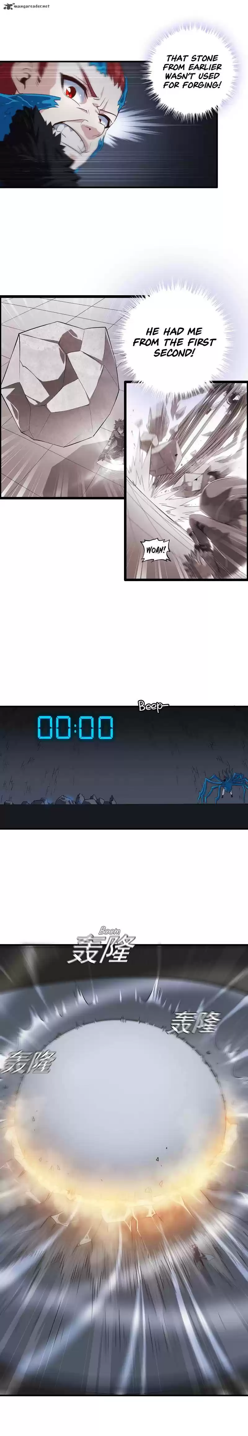 My Wife is a Demon Queen 91