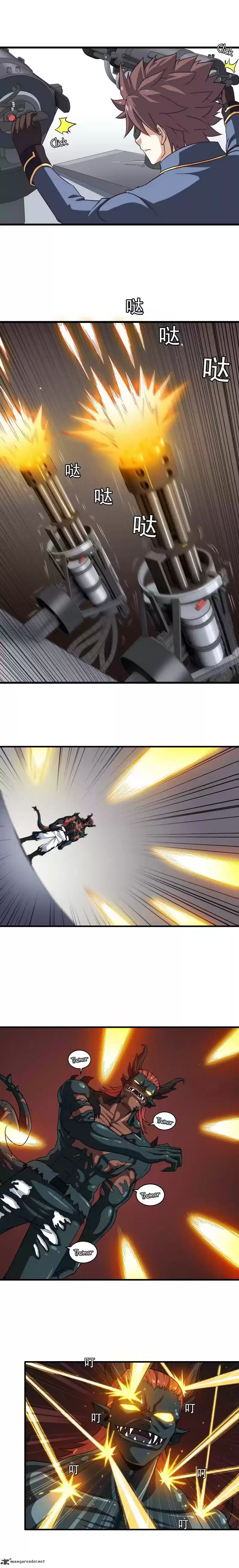 My Wife is a Demon Queen 92