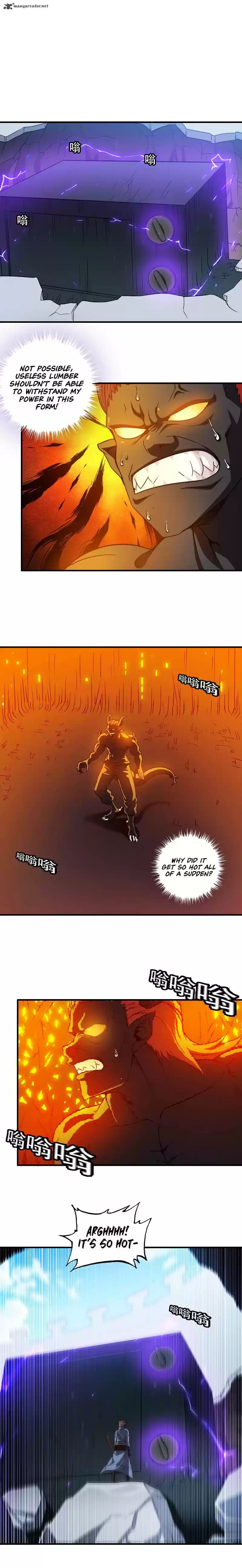 My Wife is a Demon Queen 94