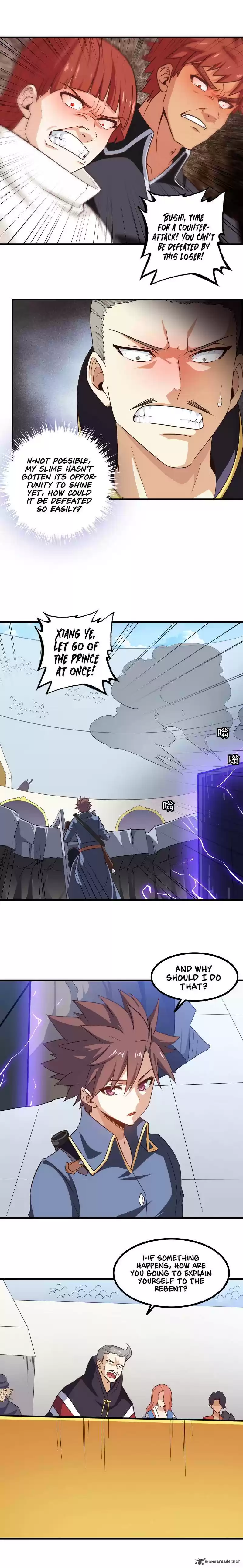 My Wife is a Demon Queen 94