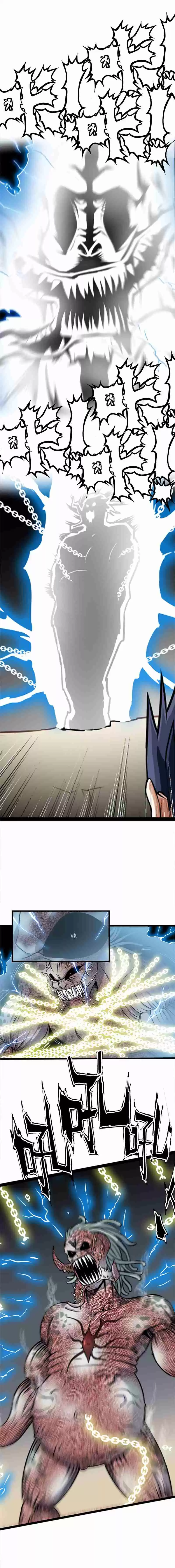 My Wife is a Demon Queen Ch. 1