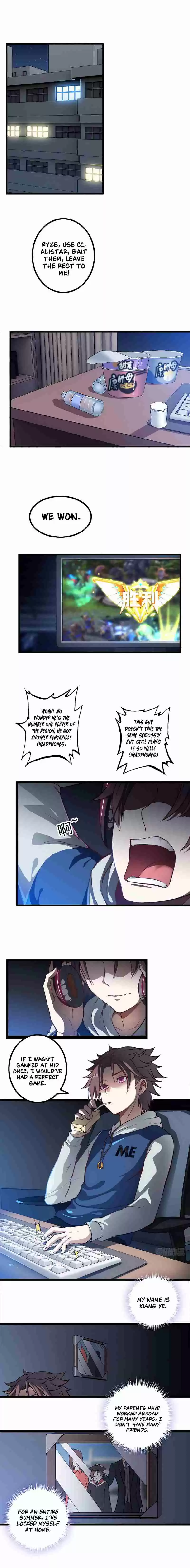 My Wife is a Demon Queen Ch. 1