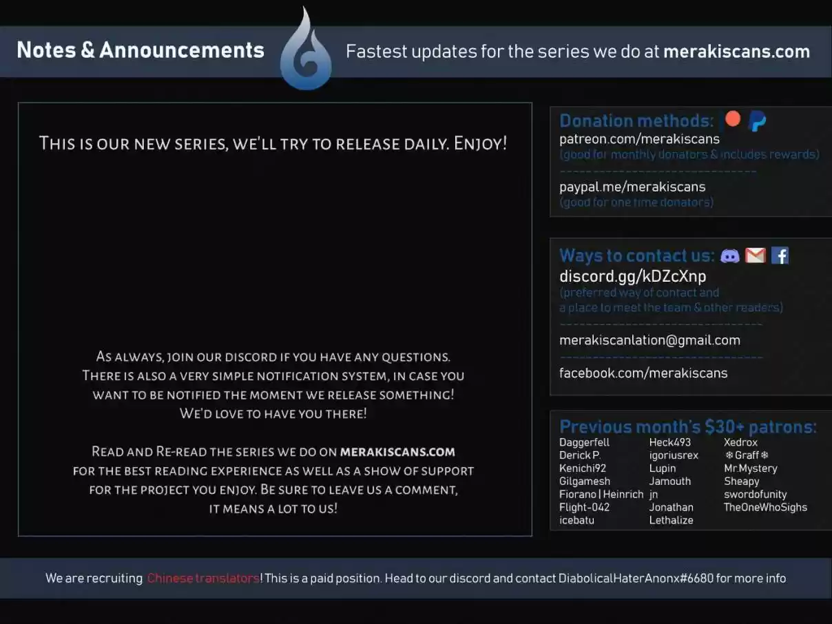 My Wife is a Demon Queen Ch. 1