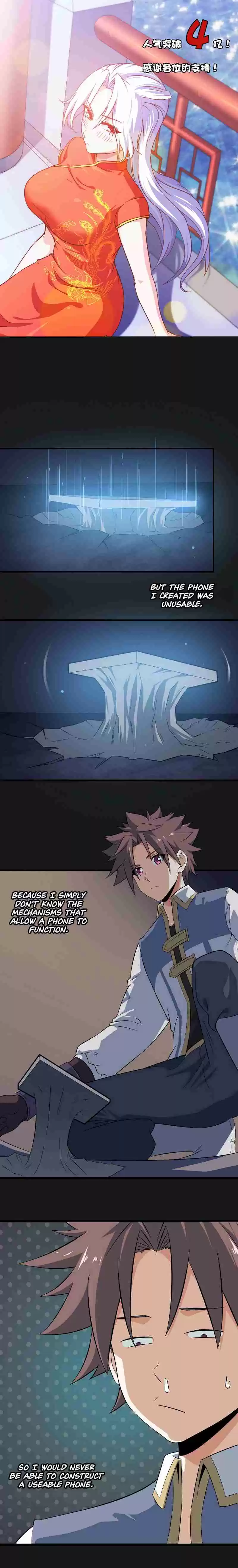 My Wife is a Demon Queen Ch. 33