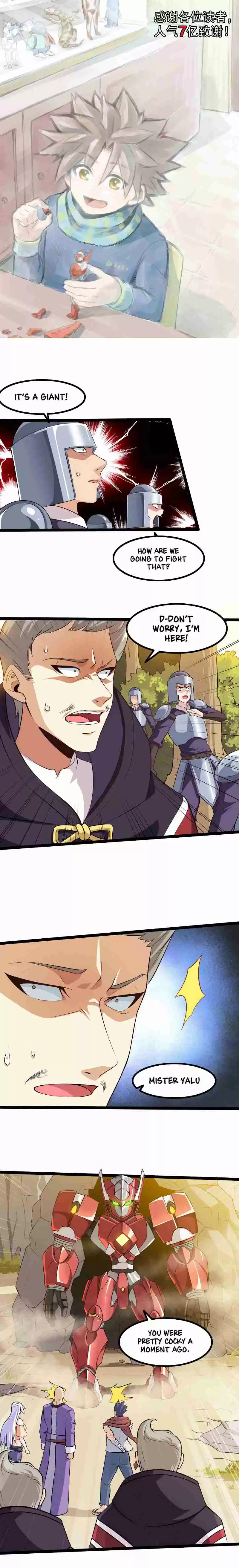 My Wife is a Demon Queen Ch. 42