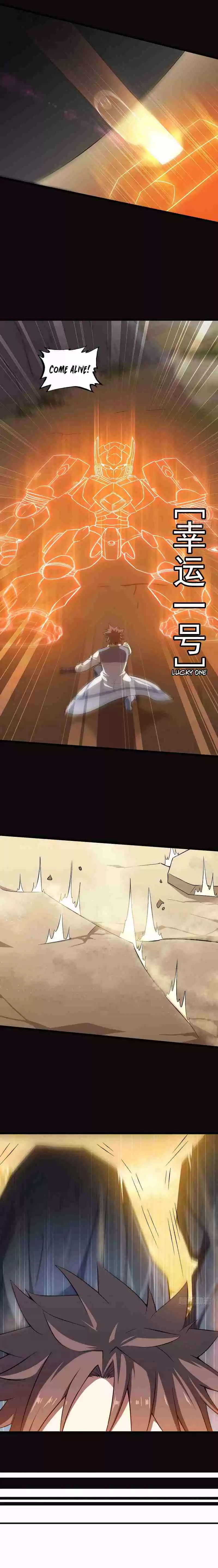 My Wife is a Demon Queen Ch. 42