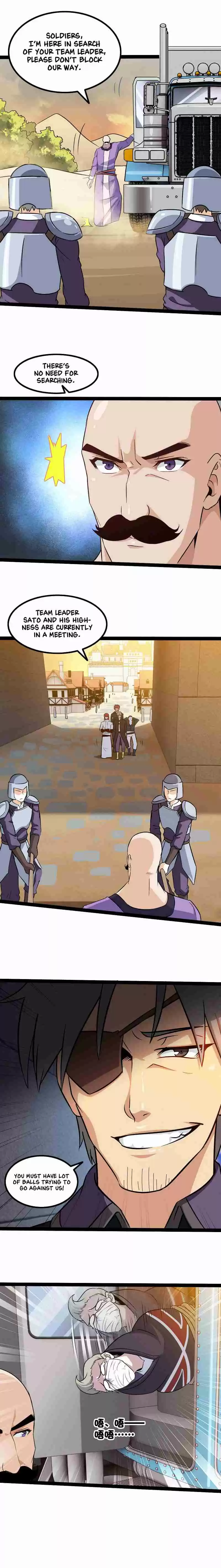 My Wife is a Demon Queen Ch. 43