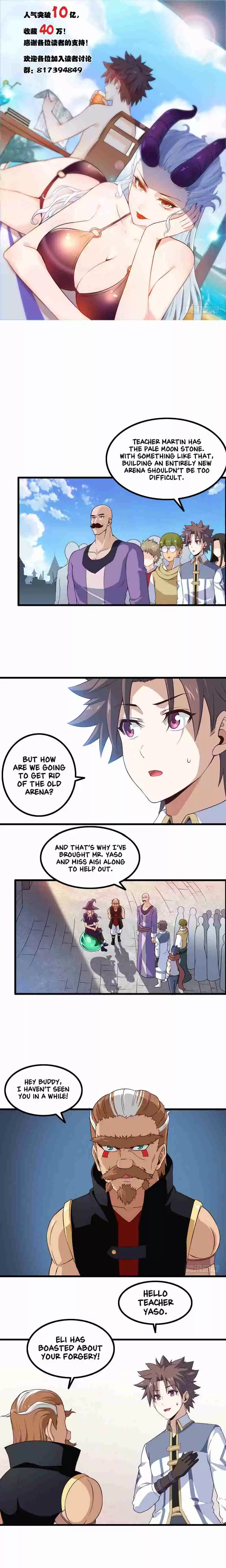 My Wife is a Demon Queen Ch. 50