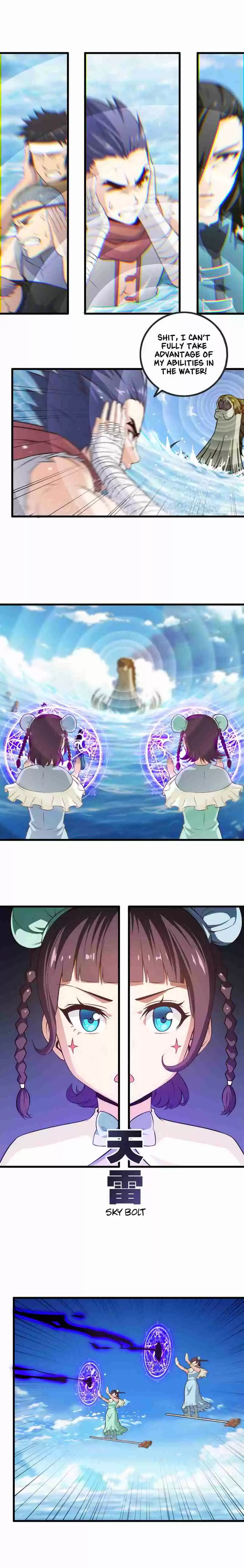 My Wife is a Demon Queen Ch. 63