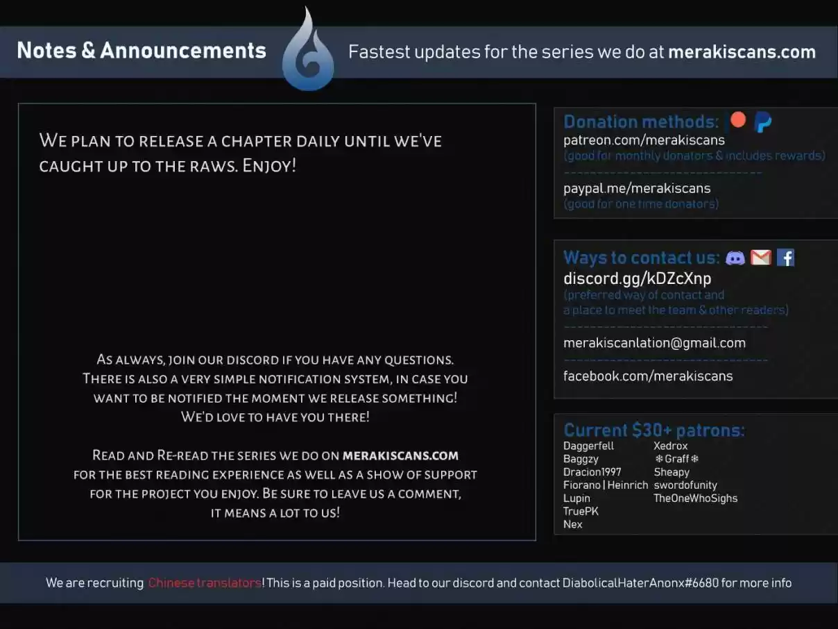 My Wife is a Demon Queen Ch. 67