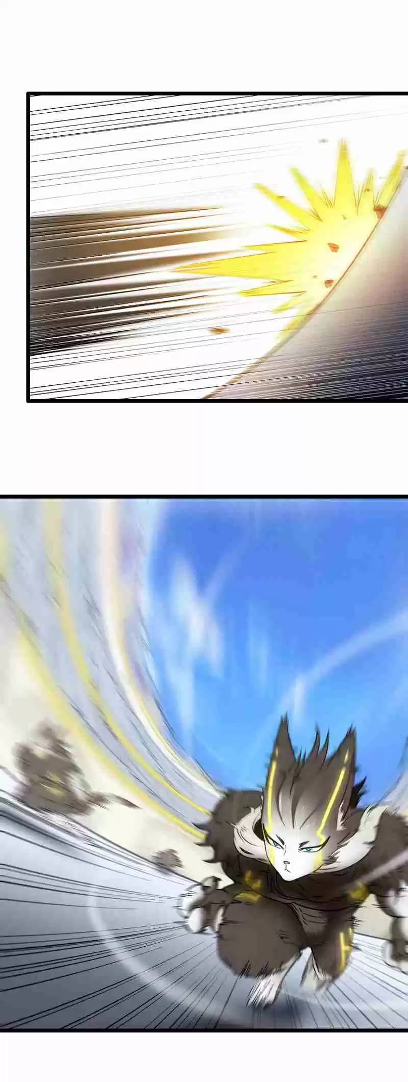 My Wife is a Demon Queen Ch.100