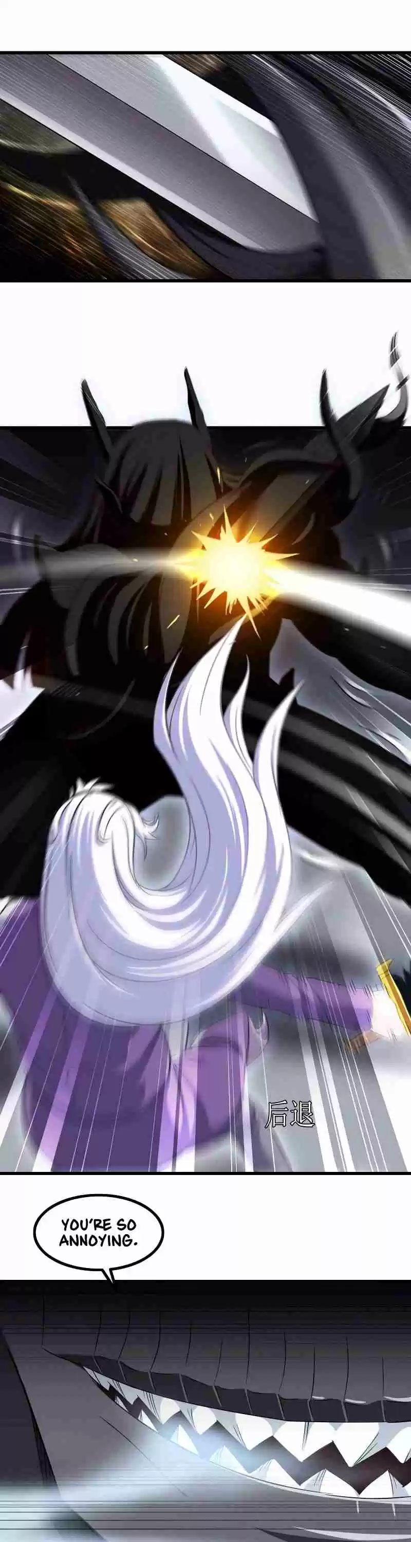 My Wife is a Demon Queen Ch.102