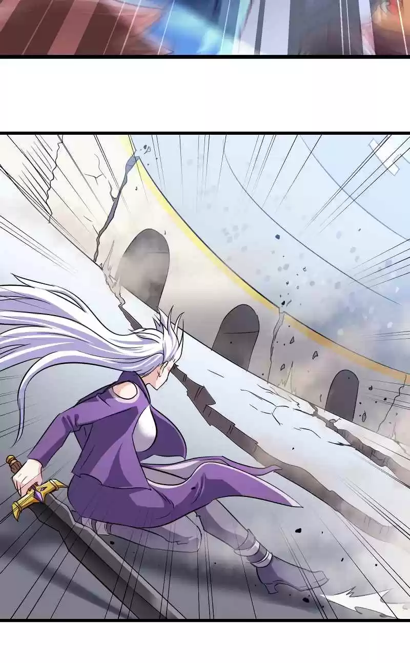 My Wife is a Demon Queen Ch.102