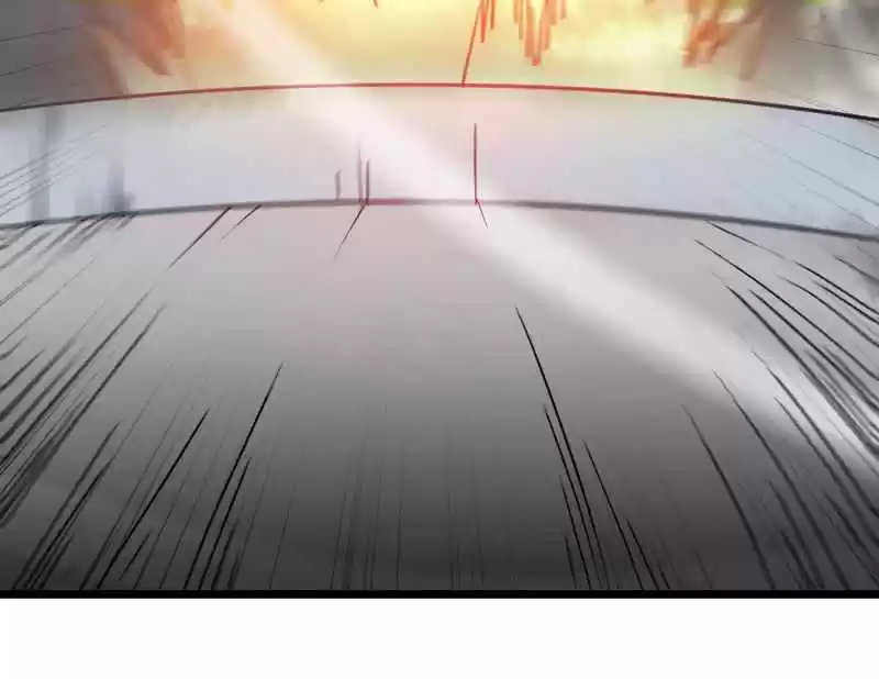 My Wife is a Demon Queen Ch.102